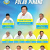 Pengerusi pdc, kegiatan beliau membangunkan ekonomi negeri ini tetap berjalan. 1