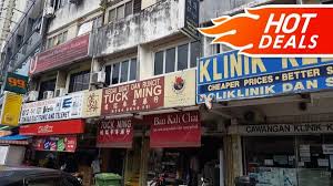 Leasehold until 2084 good strategic location with: Shop For Rent In Taman Tenaga Bandar Sri Permaisuri By Simon Soon Propsocial