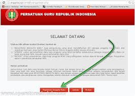 Dalam mengedit untuk logo anda tinggal ganti dengan cara menghapus yang ada dengan logo anda begitu juga dengan yang lain tinggal klik yang mau diganti lalu klik delete di keyboard anda. Cara Daftar Pgri Online Kartu Anggota Pgri Dapodik Id