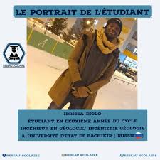 Sur ta bouche un bai em ser. World Solidarity Posts Facebook