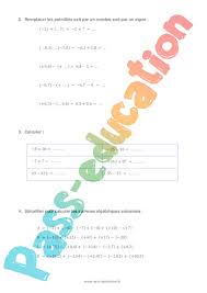 Des exercices de numération, de discrimination visuelles ou encore sur le tableau à double entrée. Simplification D Ecritures 5eme Les Nombres Relatifs Exercices Avec Correction