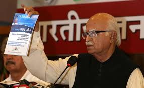 Home » celebrity horoscope » lal krishna advani photos lal krishna advani pictures. L K Advani Wikiwand