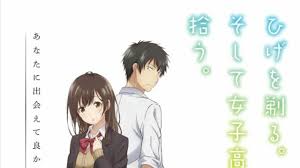 We did not find results for: Higehiro Episode 13 Release Date Preview Eng Sub
