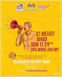 Universiti teknologi petronas atau ringkasnya utp merupakan sebuah institusi pengajian tinggi swasta (ipts) di malaysia yang bermula dengan penubuhan institute of technology petronas (itp), sebuah institusi latihan khas untuk kakitangan petronas di bawah pantauan petronas. Infografik Lanjutan Permohonan Rayuan Universiti Kebangsaan Malaysia Ukm Facebook