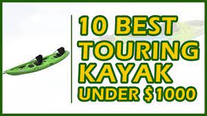 We compare the top brands in water kayaks & contrast quality & price. 10 Best Touring Kayak Under 1000 Reviews 2018 Youtube