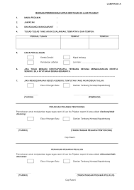 Borang kebenaran bertugas di luar pejabat / wilayah. Http Kompetensi Moh Gov My Portal Www Admin Files Kkm Borang Borang 20bertugas 20di 20luar 20pejabat Pdf