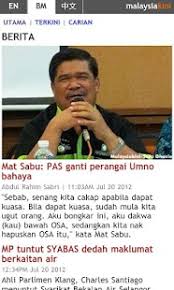 Selain india, negara asia lain yang kembali berjuang melawan corona adalah malaysia. Malaysiakini Online 1 5 Free Download