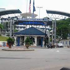 It's headquarters is located at bukit aman. Ibu Pejabat Polis Diraja Bukit Aman 48 Tipps