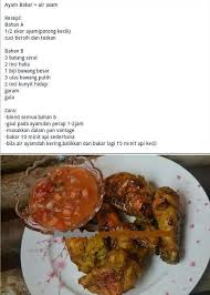 Dengan rasa yang unik serta bau harum yang menjadikan. Resepi Perap Ayam Bakar Madu Resepi Merory Sedap Betul