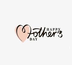 Mother S Day Art Text Mother S Day Warm Maternal Love Png And Vector With Transparent Background For Free Download Happy Mother Day Quotes Happy Mothers Day Friend Happy Mothers Day Letter