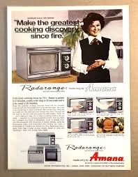 Image result for Pink 1972 Amana