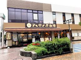 京田辺市】ハセイチ珈琲からキララちゃんをイメージしたキラキラスイーツが発売されています！ | 号外NET 京田辺市・木津川市・精華町