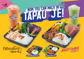 Jujur cakap, kalau anda pergi makan untuk 2 orang, anda kena siap siapkan wang minima rm50 untuk hidangan tersebut. Follow Me To Eat La Malaysian Food Blog Boat Noodle Introduces Tapau Je An Initiative To Encourage F B Delivery And Take Away