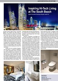 For general feedback & inquiries, please contact us: Toto Washlet Microsite