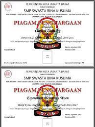Contoh piagam penghargaan sebagai pengurus osis. Contoh Sertifikat Pengurus Organisasi Cara Golden