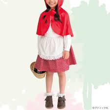 エプロンがかわいい 赤ずきんのコスチューム衣装の作り方 ぬくもり 赤ずきん ハロウィン コスチューム 衣装 エプロン 手作り 作り方 ハンドメイド 手芸 nukumore 花柄スカート コスチューム エプロン
