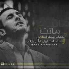 رمزيات انستقرام تشكيلة جميلة من صور رمزيات انستقرام كتابيه خقق حب بنات جديدة ومنوعه موقع الويب العربي best web website hosting bluehost