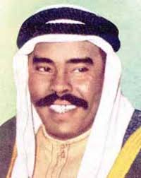 الشيخ فهد السالم الصباح تاريخ الكويت