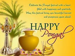 Tamils in canada and around the world gather to celebrate thai pongal. Thai Pongal Greetings Northern Breeze