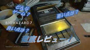 秋吉ブログ