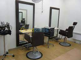 Pour Homme Et Peux Etre Pour Femme Alger Bab Ezzouar Algerie