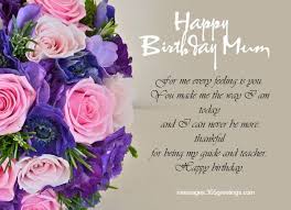 Birthday Message For Mother Mary Birthday Wishes For Mother The Best Ideas For Mom Birthday Wishes Birthday Wishes For Mom Birthday Wishes For Mother Happy Birthday Mom Wishes