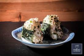 Onigiri Mit Furikake Verschiedene Arten Rezept Japanische Koreanische Rezepte Rezept Rezepte Lebensmittel Essen Japanische Rezepte