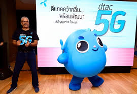 Or free call for all networks. Dtac Commits To 5g And More Accessible High Speed Connectivity For All