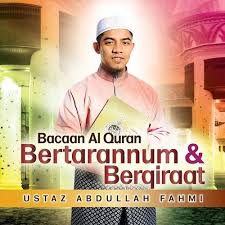 Bacaan al quran juz 1 ini terdiri dari dua surat alquran, yaitu surat alfatihah dan surat albaqoroh. Bacaan Al Quran Bertarannum Berqiraat Songs Download Free Online Songs Jiosaavn