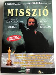 Az Ordoguzo 2