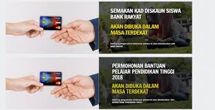 Kads1m diwujudkan adalah satu inisiatif kerajaan untuk membantu mengurangkan kos pengajian para pelajar sama ada institusi pengajian tinggi awam mahupun swasta. Kads1m Holders To Receive Rm250 On March 15 2018