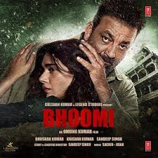 Bhoomi Songs Download Bhoomi Mp3 Songs Online Free On Gaana Com Tamil movie songs download, tamil audio songs download, tamil 2018 movie songs download.new tamil movie songs, tamil high quality songs download.tamil 2018 full songs download.tamil new songs free download.tamil hq songs download.tamil 320 kbps. bhoomi songs download bhoomi mp3 songs