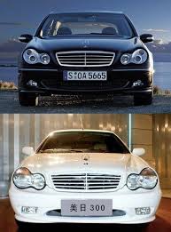 Made In China Chinese Car Cars Mercedes Benz Amg