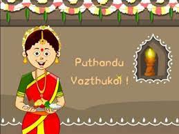 Tamil festival wishes on happy new year 2018. Tamil New Year 2020 Here S The Date And Significance Behind Puthandu