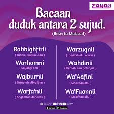 Sujud sahwi dilakukan sebanyak dua kali, yang dipisah dengan duduk sejenak atau duduk di antara dua untuk itu, tidak ada doa khusus ketika sujud sahwi, sehingga bacaannya seperti bacaan sujud ketika shalat. Zayan On Twitter Assalamualaikum Dan Selamat Pagi Maksud Bacaan Duduk Antara 2 Sujud Indahdihati