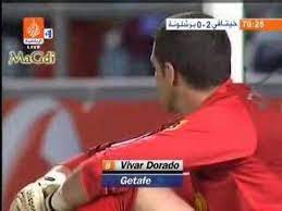 Find getafe vs barcelona result on yahoo sports. Getafe 4 0 Barcelona Goals Youtube