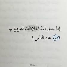 Image result for tbn:HwdN0wMiQIQQcM::up.graaam.com/p15ic/0c5d923a14.jpg