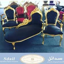 New The 10 Best Home Decor With Pictures سدائل للاثاث تفصيل حسب الطلب الرياض وشحن لباقي دول العالم تاثيث فنادق فلل شاليهات Love Seat Decor Armchair
