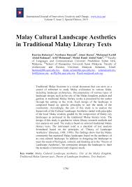 Pernahkan anda tahu apa saja penyebab pemanasan global ?. Pdf Malay Cultural Landscape Aesthetics In Traditional Malay Literary Texts