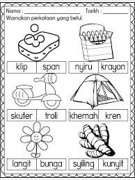 Dah ramai yang beli sebab kebanyakan ibu2 tak sempat nak beli buku2 untuk latihan. Lembaran Kerja Uji Perkataan Bahasa Melayu Prasekolah Kitpramenulis
