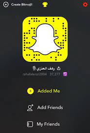 عرض الباركود (الإضافة السريعة) نسخ اليوز نيم. Ø­Ø³Ø§Ø¨ Ø³Ù†Ø§Ø¨ Ø±Ù‡Ù Ø§Ù„Ù‚Ù†ÙˆÙ† Ø§Ù„Ø­Ù‚ÙŠÙ‚ÙŠ ÙƒÙ†Ø² Ø§Ù„Ø­Ù„ÙˆÙ„