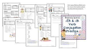 Spanish Er And Ir Verb Conjugation Practice