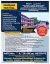National ITI & Technical Institute