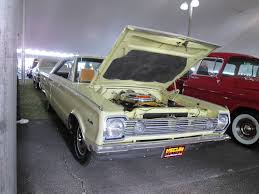 Image result for Citron Mist 1970 Satellite