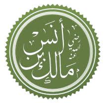 See full list on ms.wikipedia.org Malik Ibn Anas Wikipedia