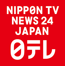 News24 tv is a private 24x7 news channel owned by bangladeshi's largest media house ewmgl. Nippon Tv News24 Japan Home Facebook