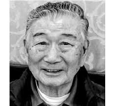 Richard Wong Obituary (2017)