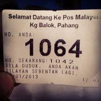 Para pejabat pemerintahan di indonesia menggunakan mobil dinas yang memiliki plat nomor khusus. Pejabat Pos Kontur Kuantan