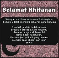 Kartu ucapan khitanan desain lucu ini berukuran kertas a5 21cm x 148cm atau setengah dari ukuran kertas a4 21cm x 297cm dengan tema corak batik mega mendung. 20 Ucapan Selamat Khitanan Disertai Kartu Ucapannya Yosefpedia Com