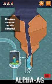 An apk file is an android package file. Hacked Where S My Perry Where Is Perry Download Perry Game For Android Full Version